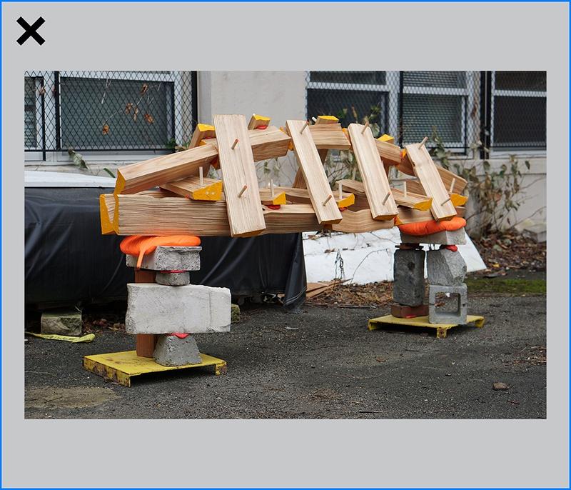 Inventory image